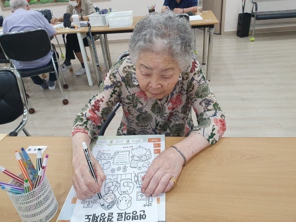 사용자가 올린 이미지