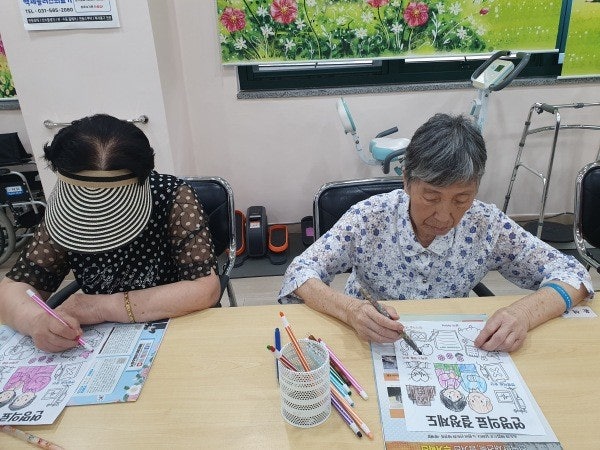 사용자가 올린 이미지