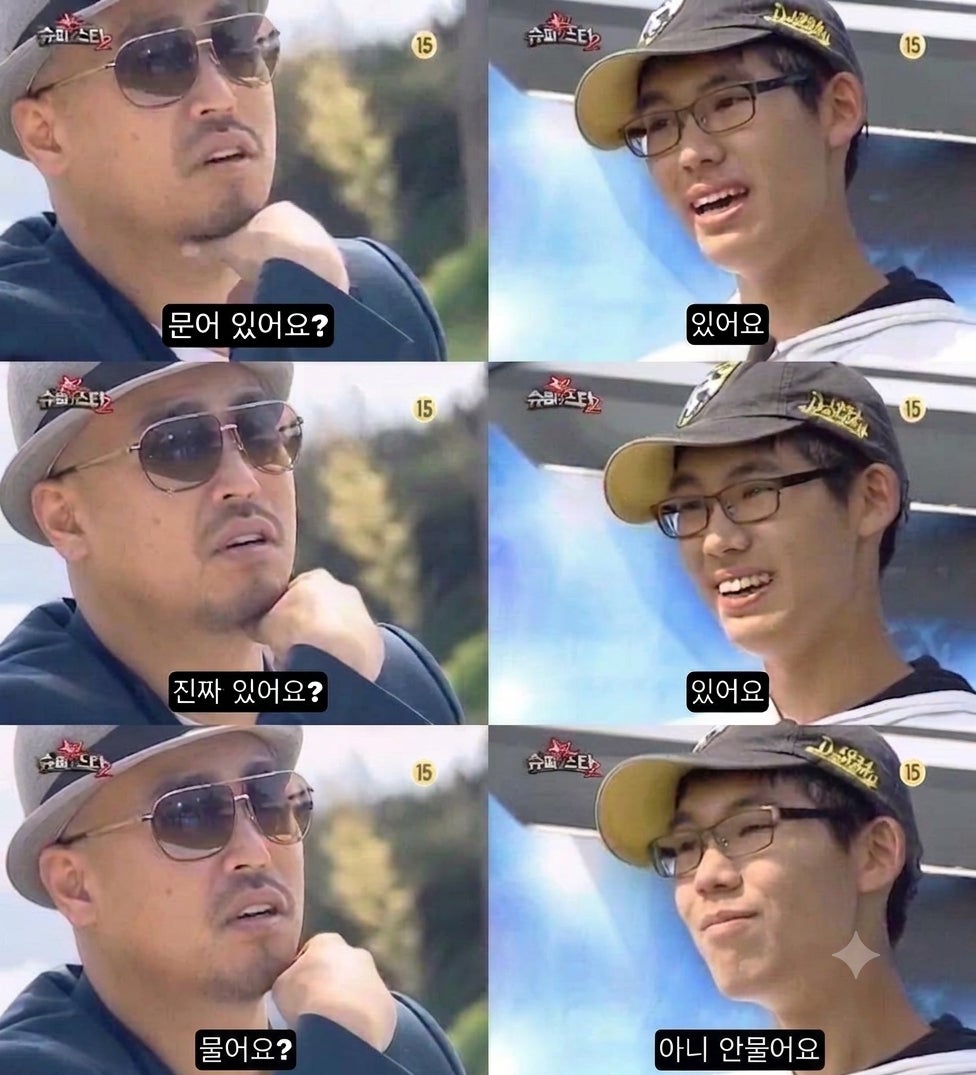 사용자가 올린 이미지