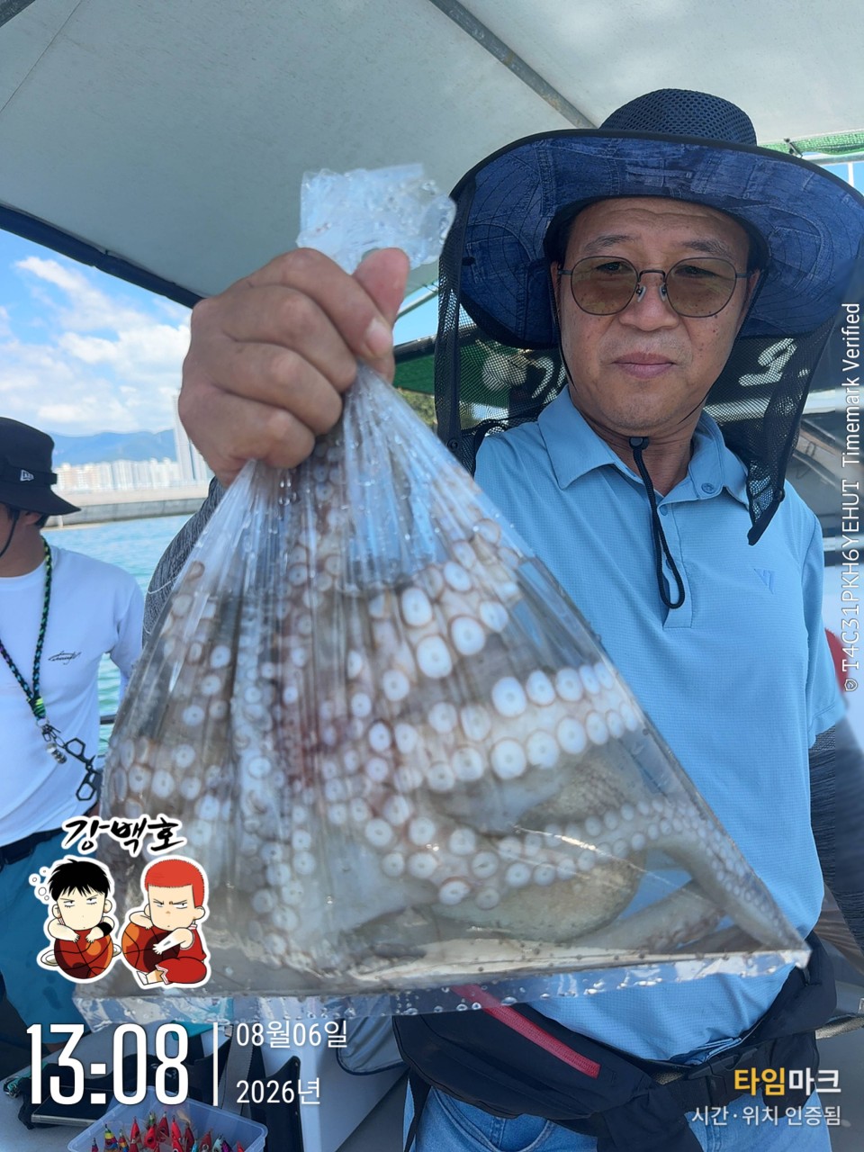 8월 6일 삼천포 문어낚시 1.8kg급 대물 출조 사진 5