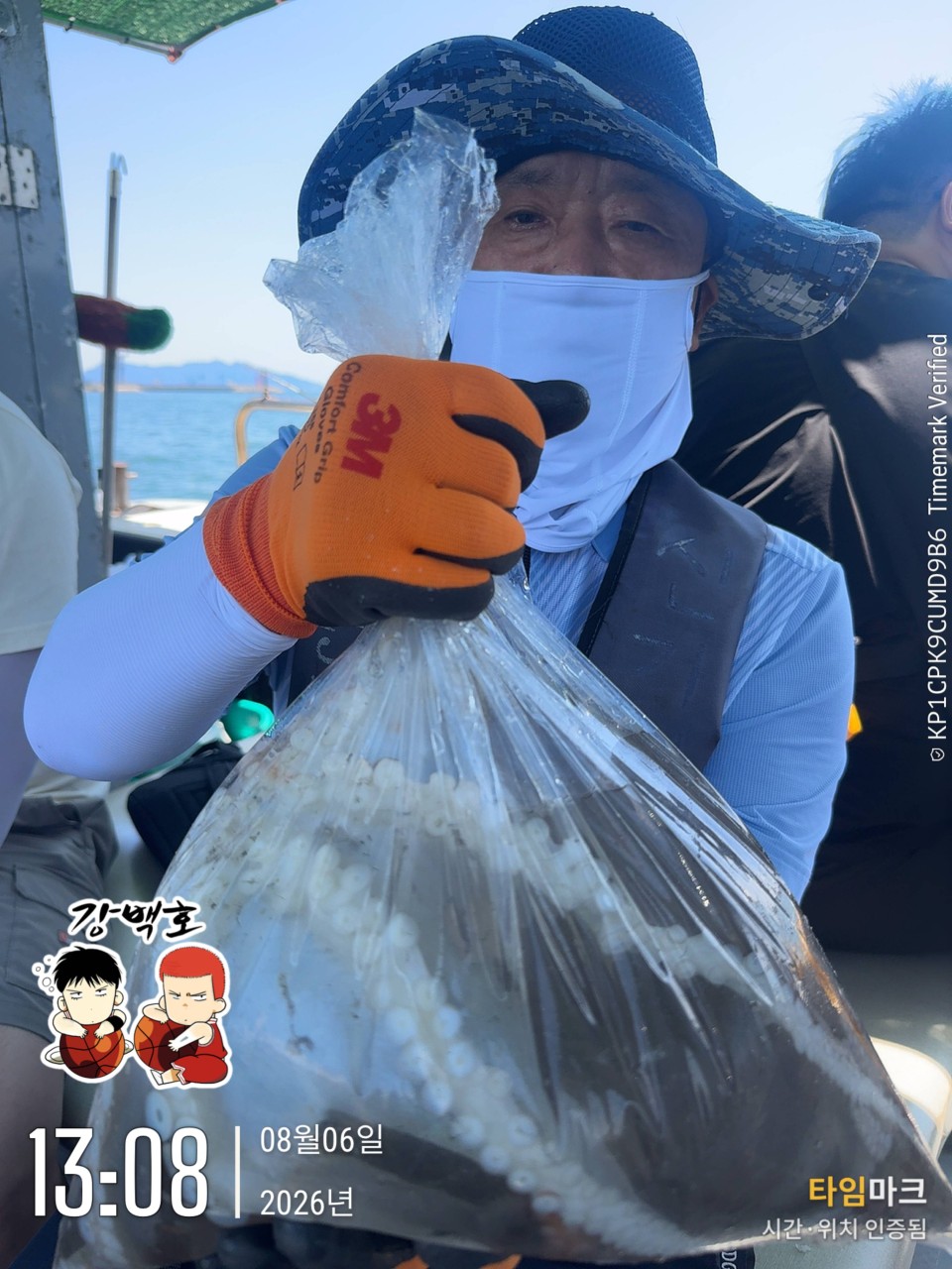 8월 6일 삼천포 문어낚시 1.8kg급 대물 출조 사진 8