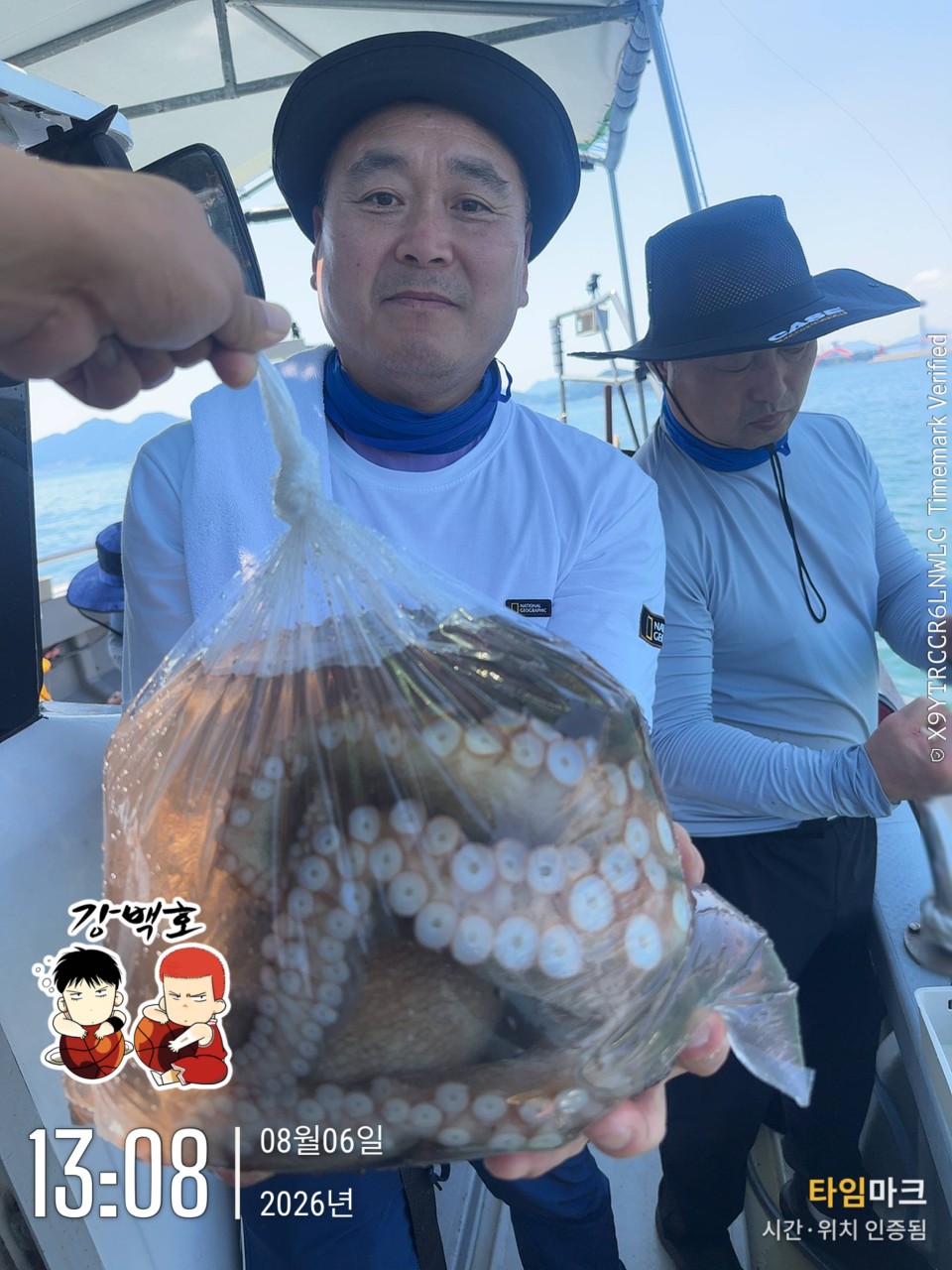 8월 6일 삼천포 문어낚시 1.8kg급 대물 출조 사진 6