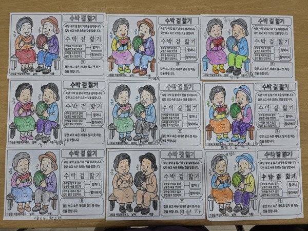사용자가 올린 이미지