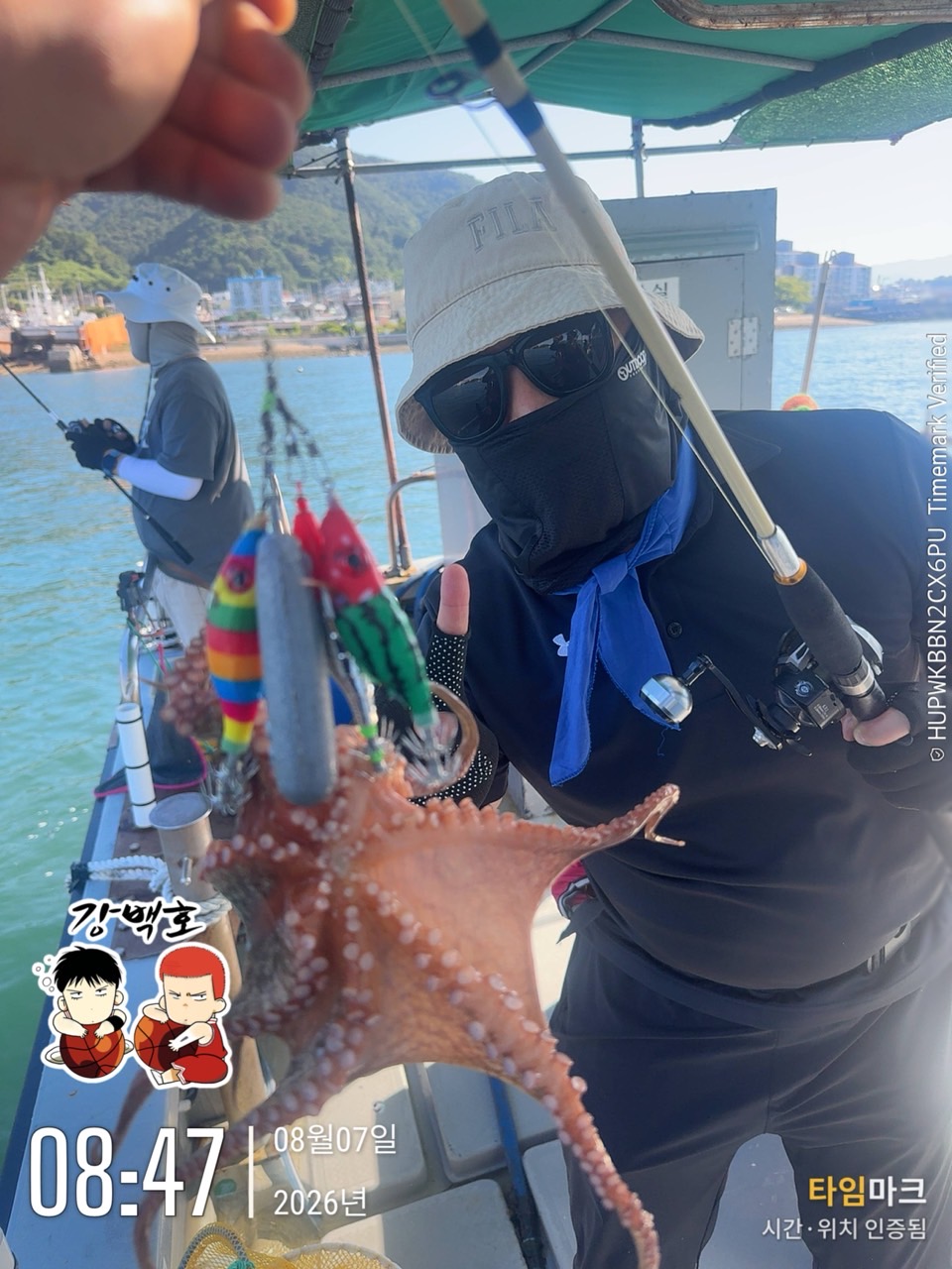 8월 7일 삼천포 문어낚시 출조 사진 1
