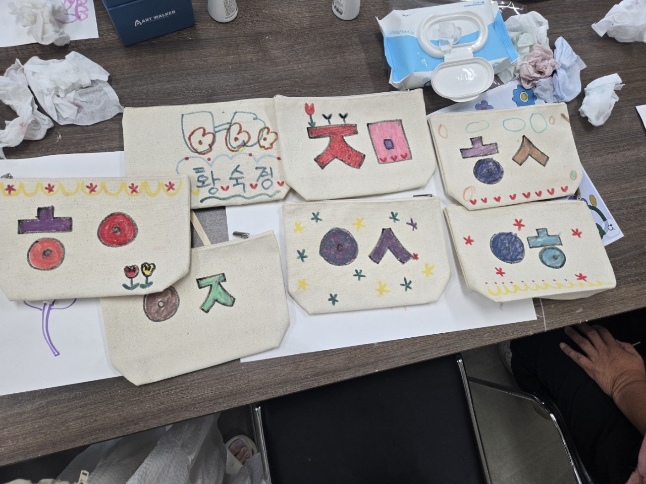 사용자가 올린 이미지