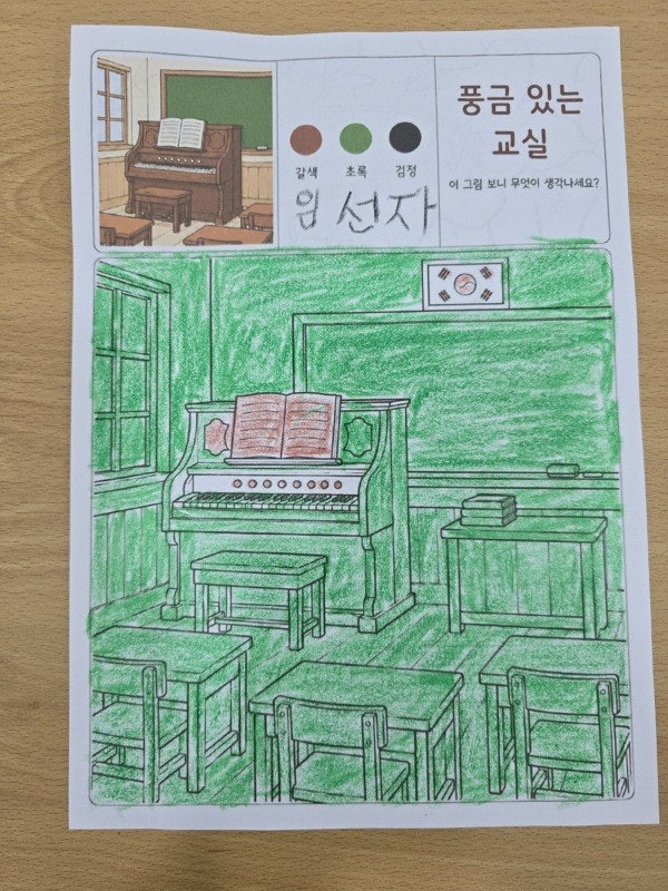사용자가 올린 이미지