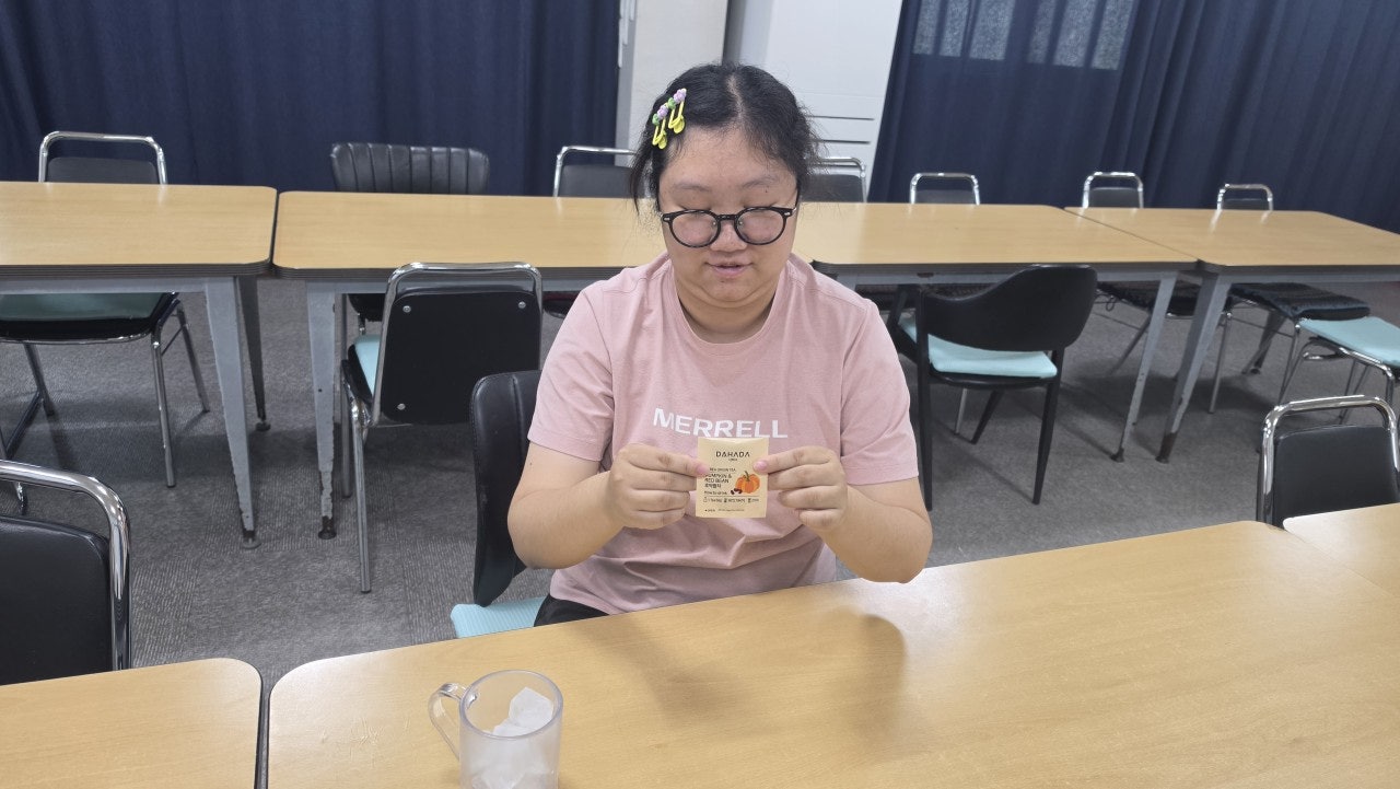 사용자가 올린 이미지