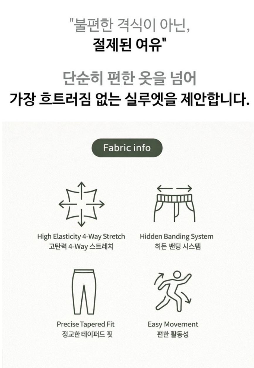 9월 20일 선상낚시 조황 현장 사진 21