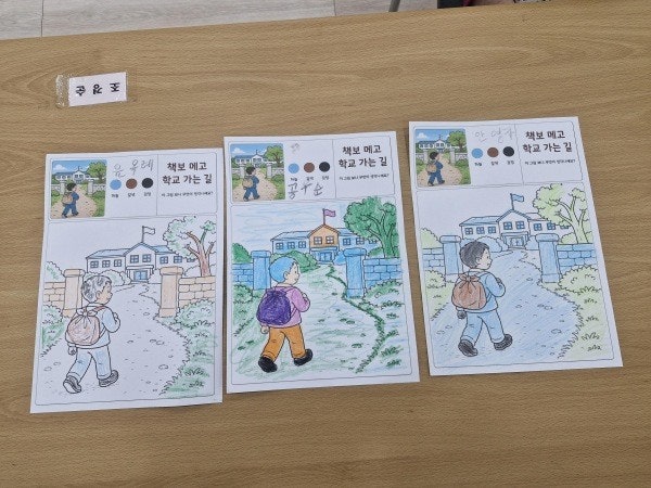 사용자가 올린 이미지