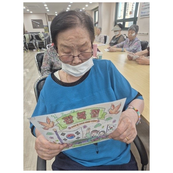 사용자가 올린 이미지