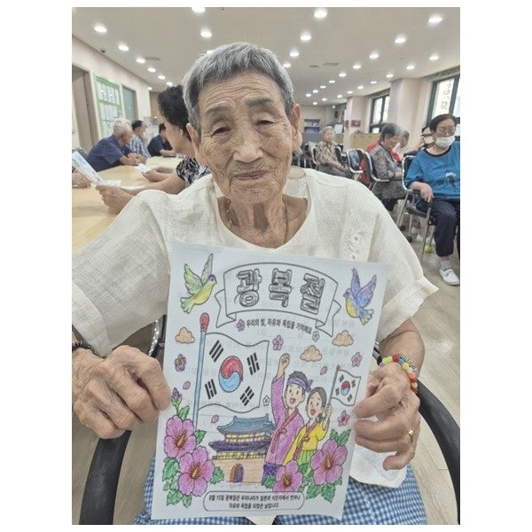 사용자가 올린 이미지