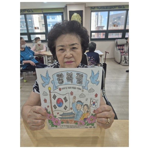 사용자가 올린 이미지