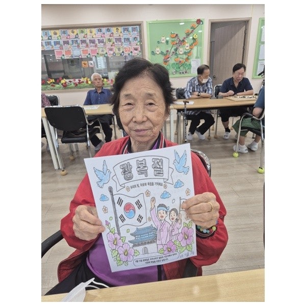 사용자가 올린 이미지