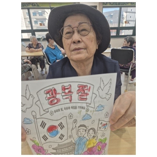 사용자가 올린 이미지
