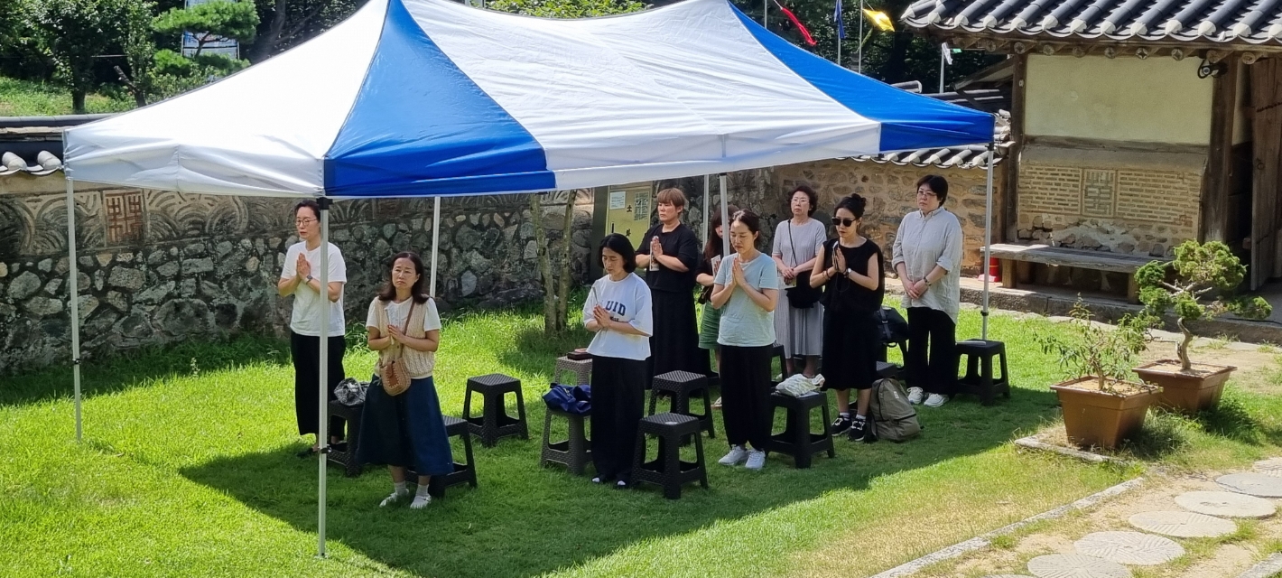 band images
