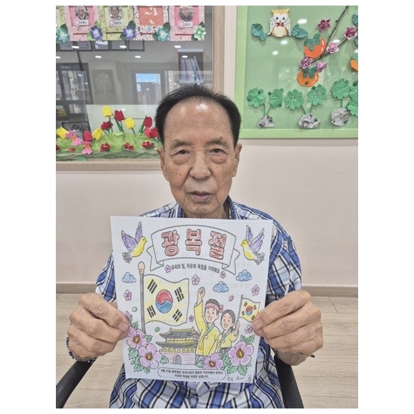 사용자가 올린 이미지