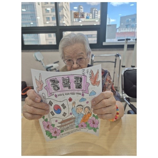 사용자가 올린 이미지