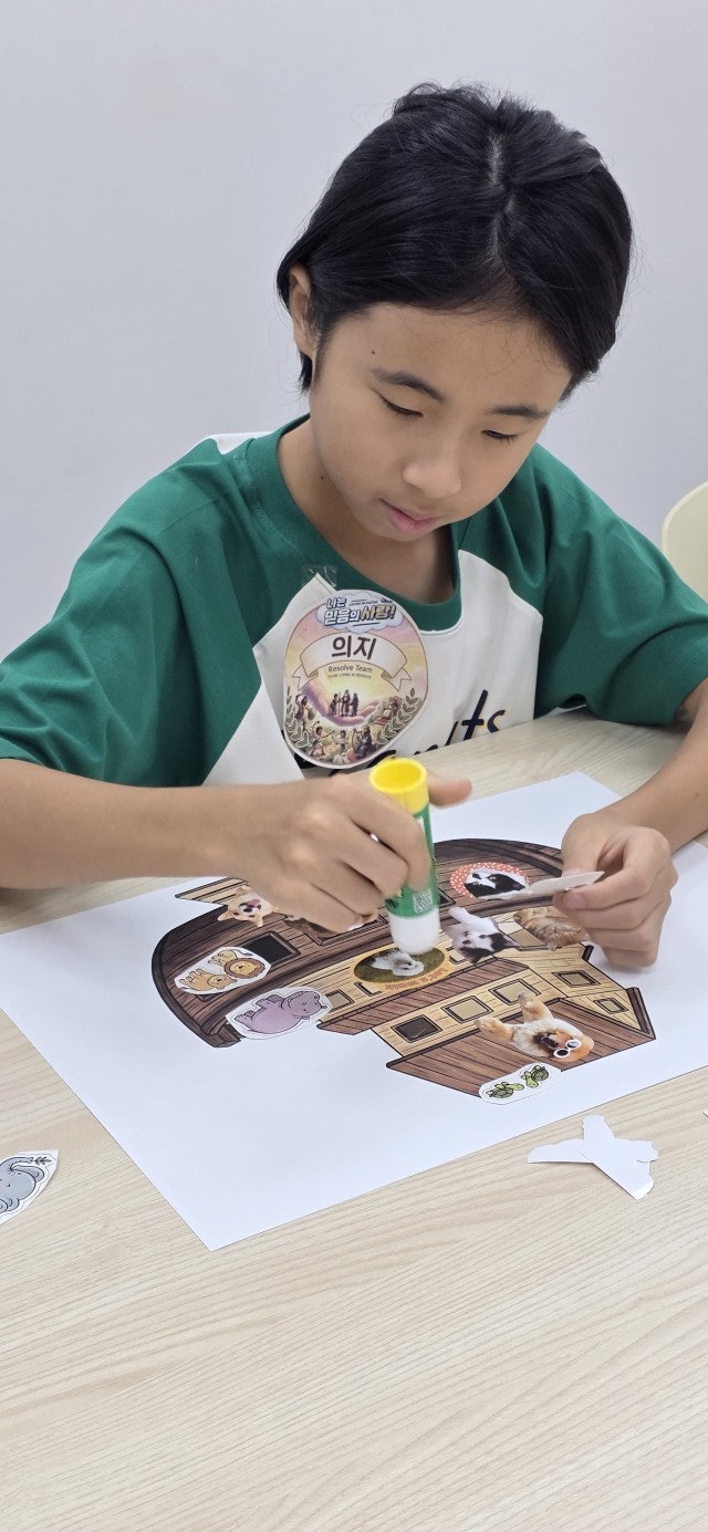 사용자가 올린 이미지