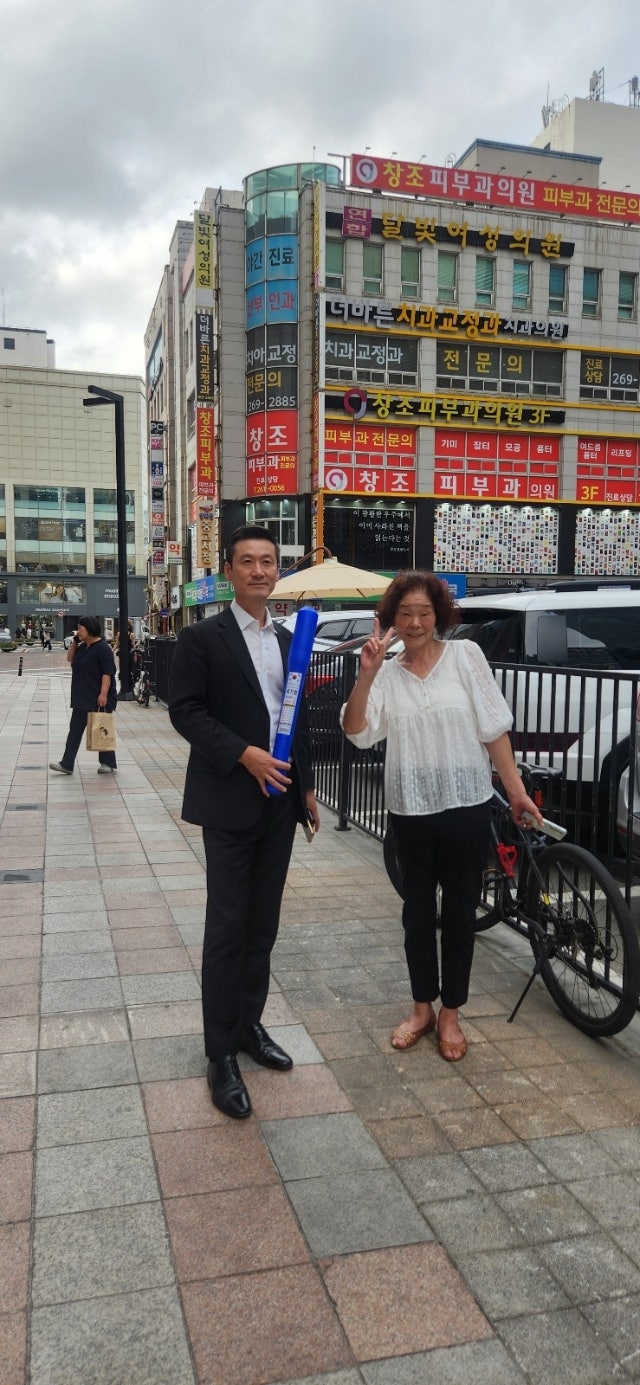사용자가 올린 이미지