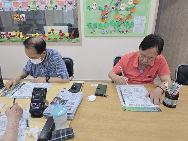 사용자가 올린 이미지
