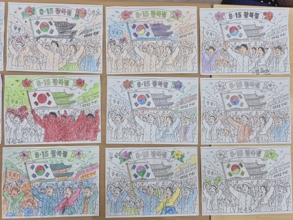 사용자가 올린 이미지