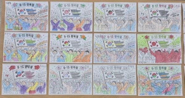 사용자가 올린 이미지