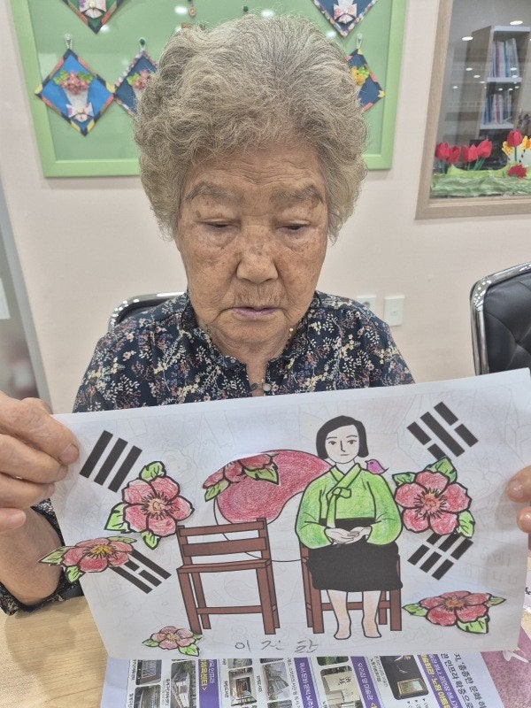 사용자가 올린 이미지