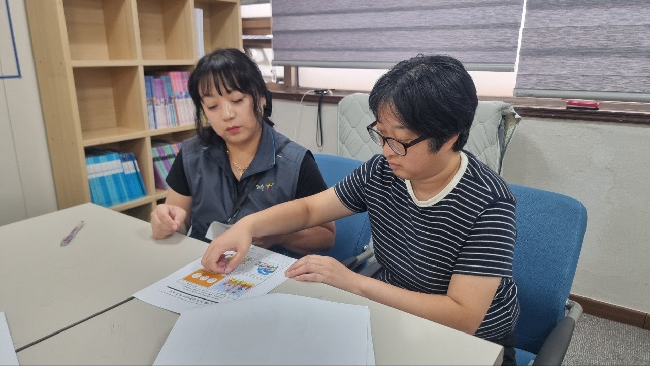 사용자가 올린 이미지