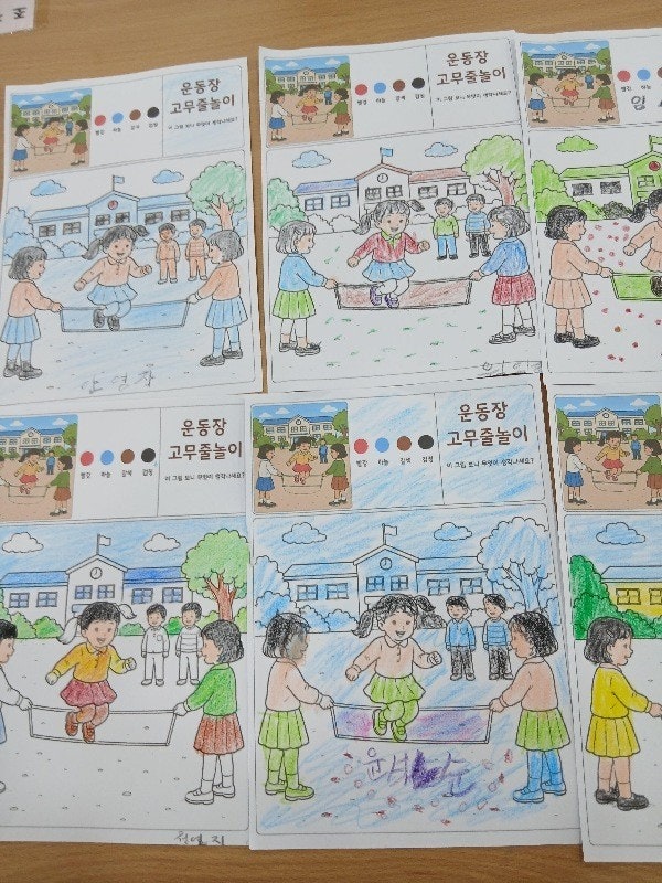사용자가 올린 이미지