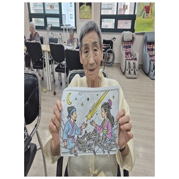 사용자가 올린 이미지