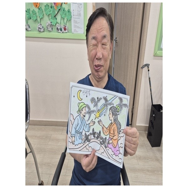 사용자가 올린 이미지