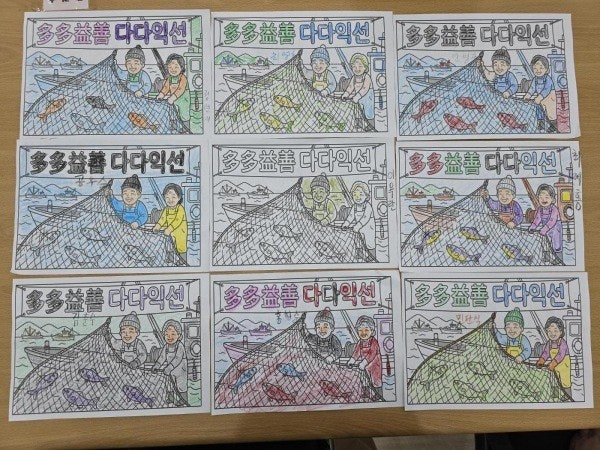 사용자가 올린 이미지