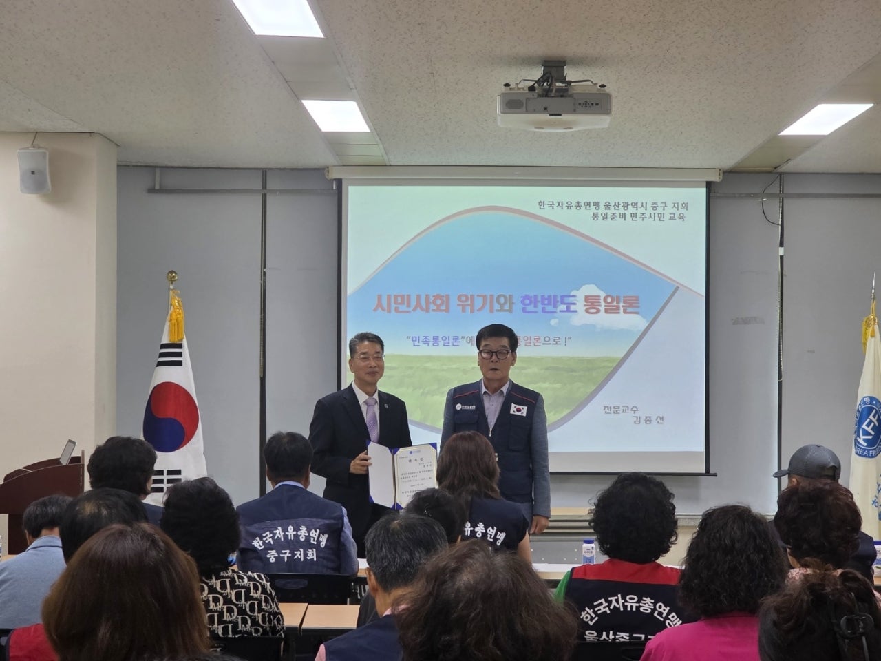 사용자가 올린 이미지
