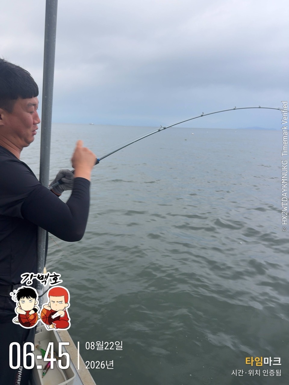 8월 22일 삼천포 문어낚시 장원 11마리 출조 사진 10