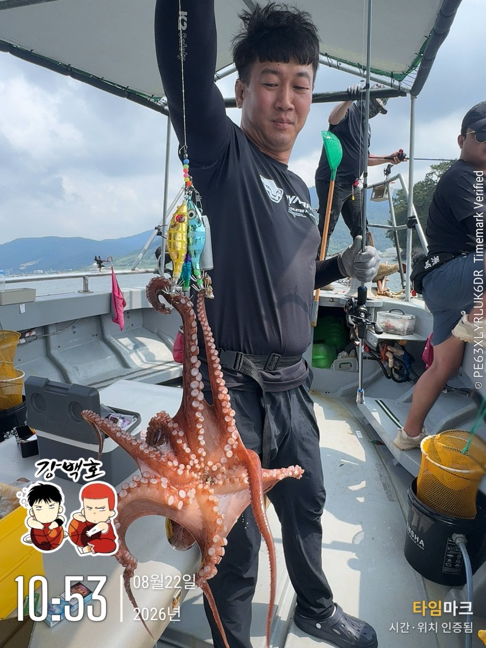 8월 22일 삼천포 문어낚시 장원 11마리 출조 사진 8