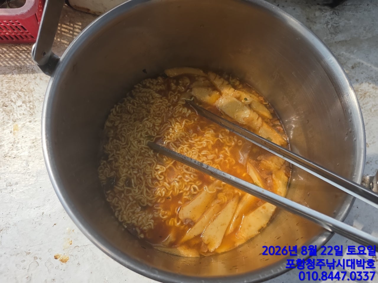 사용자가 올린 이미지