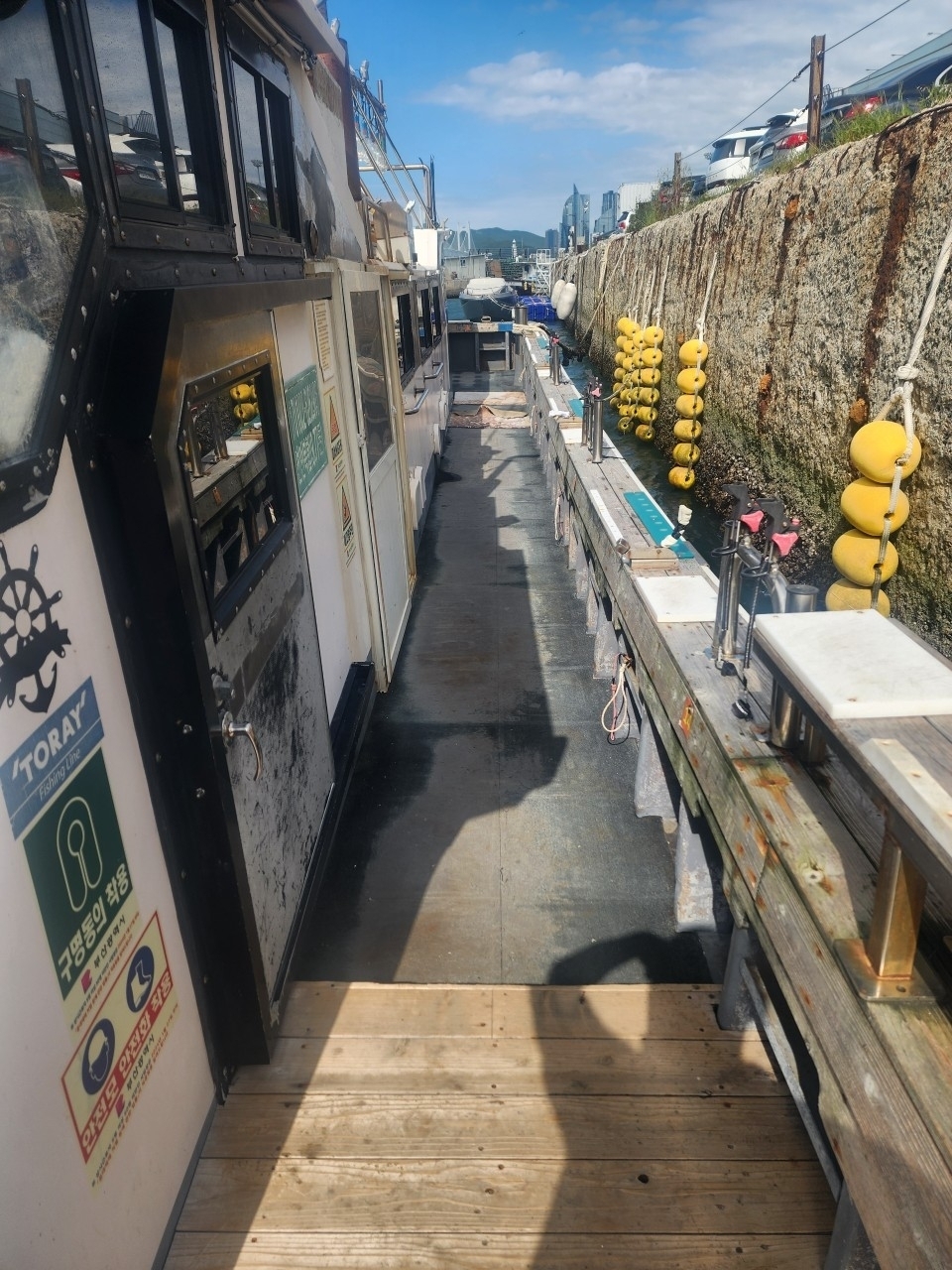 부산 9.77톤 연안복합허가 낚시어선 판매합니다.