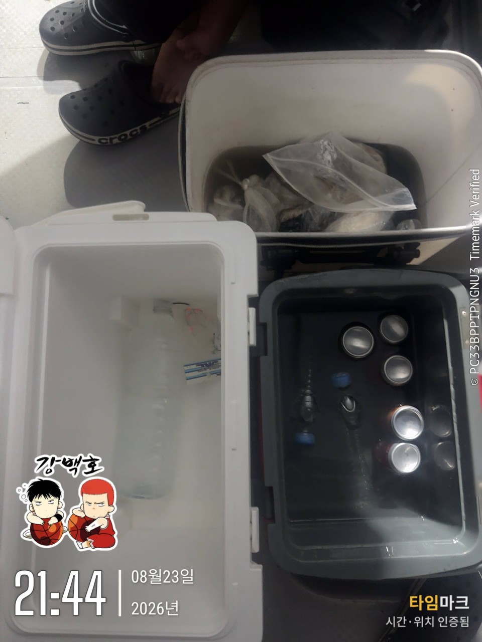 8월 24일 삼천포 선상낚시 출조 사진 5