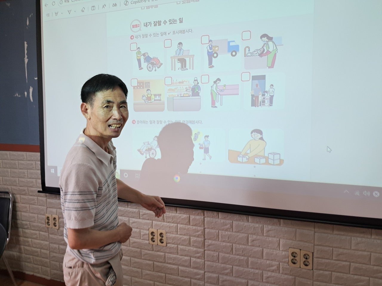 사용자가 올린 이미지