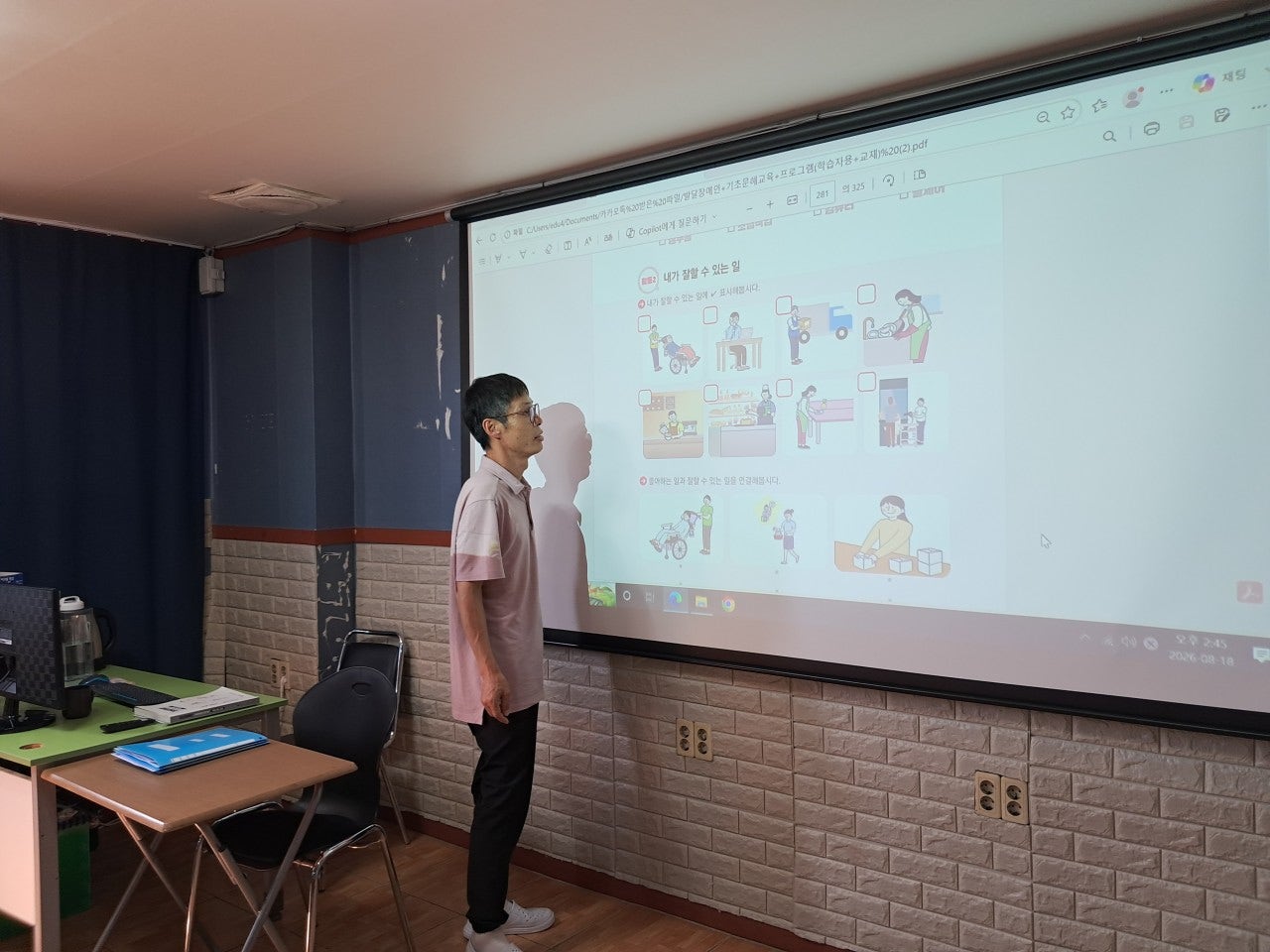 사용자가 올린 이미지