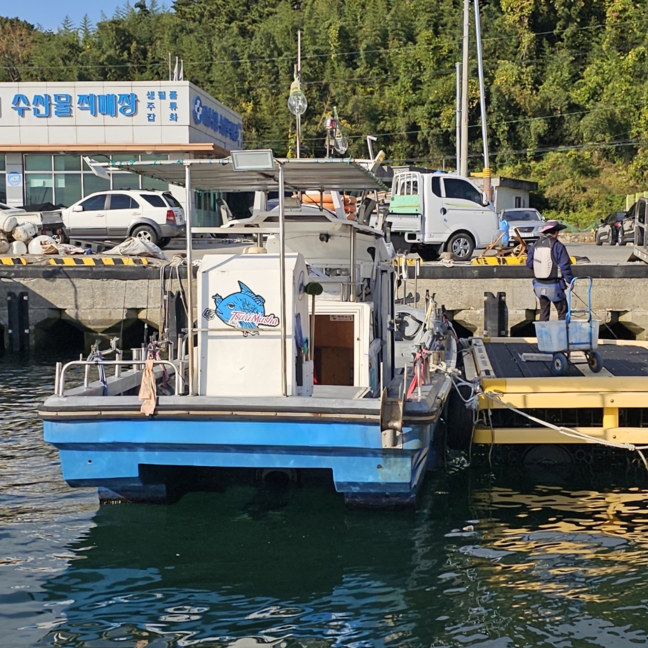 전남 3.00톤 연안복합허가 낚시어선 판매합니다.