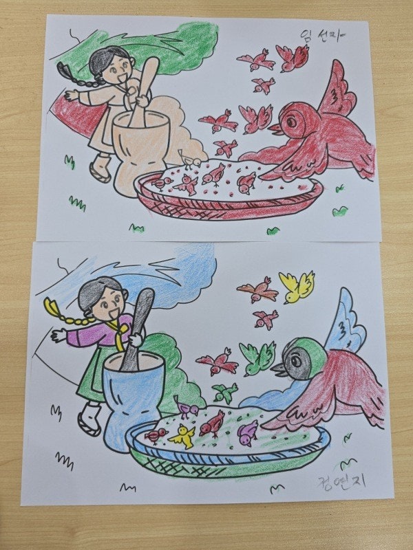 사용자가 올린 이미지