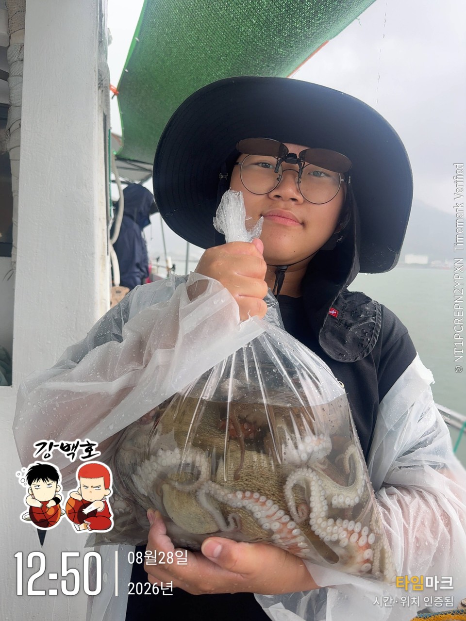 전원 손맛으로 마무리한 삼천포 갑오징어 낚시