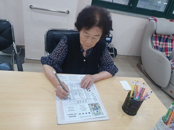 사용자가 올린 이미지