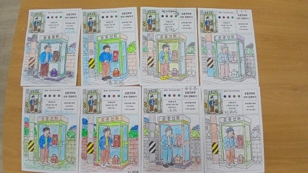 사용자가 올린 이미지