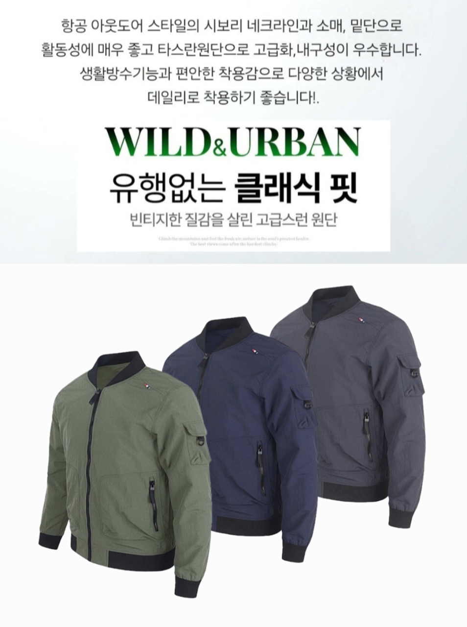 9월 13일 선상낚시 조황 현장 사진 4