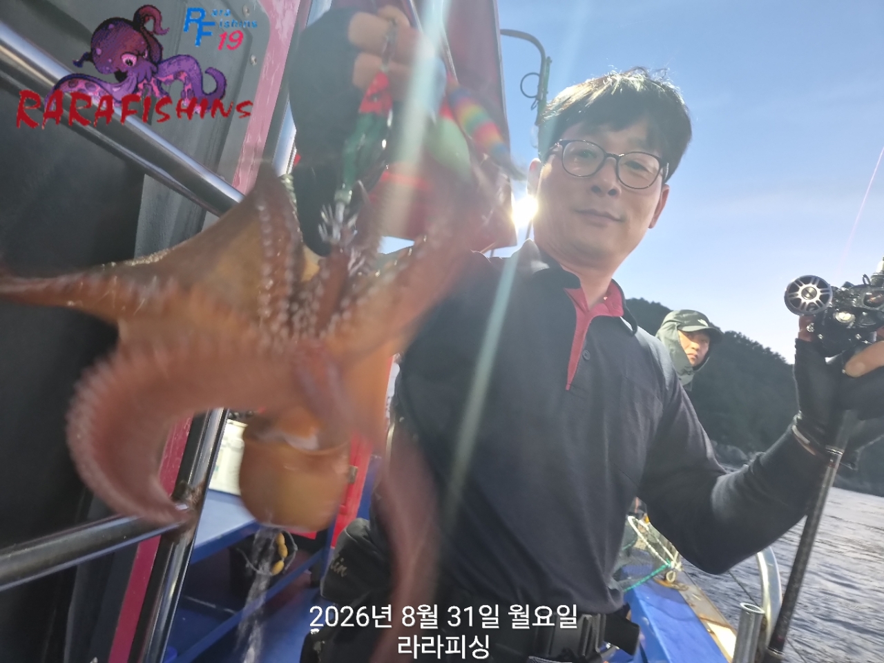 8월 31일 진해 문어 선상낚시 조황 현장 사진 10