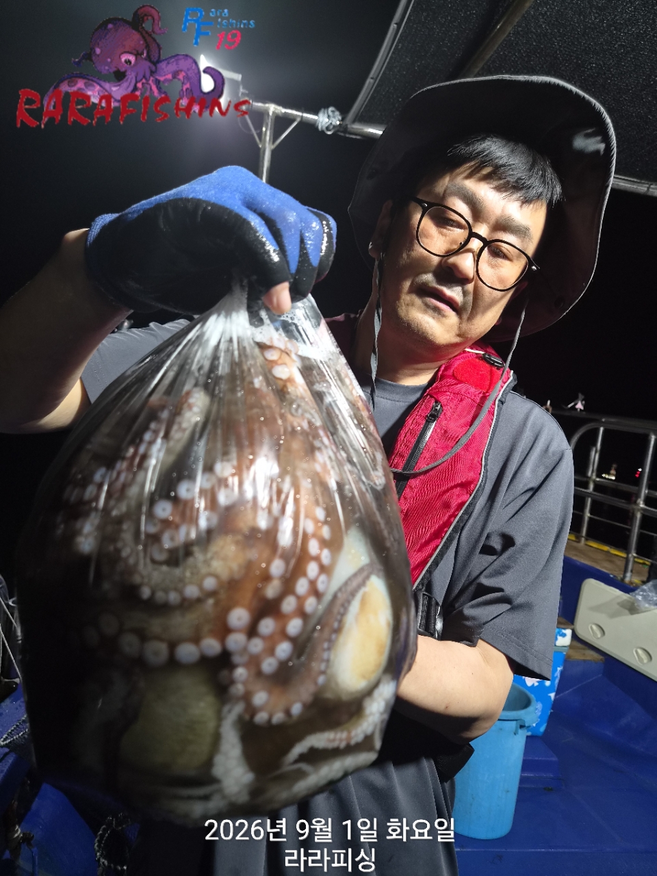 8월 31일 진해 문어 선상낚시 조황 현장 사진 3