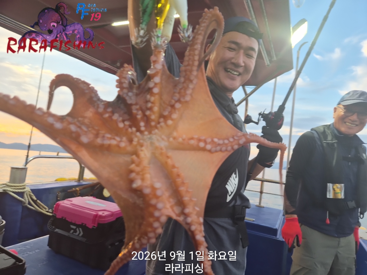 9월 1일 진해 문어 선상낚시 조황 현장 사진 9