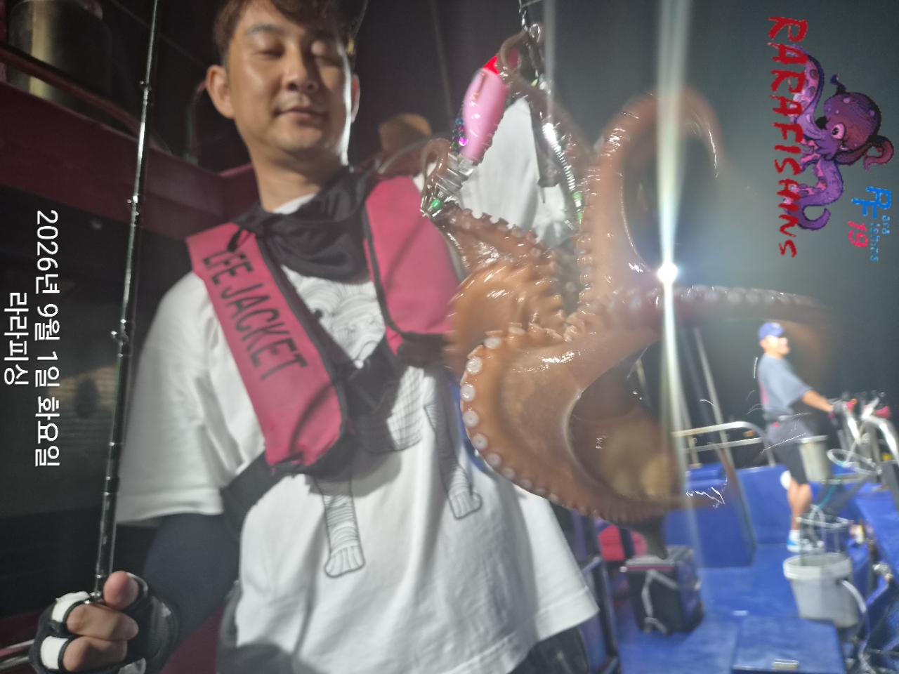 9월 1일 진해 문어 선상낚시 조황 현장 사진 5